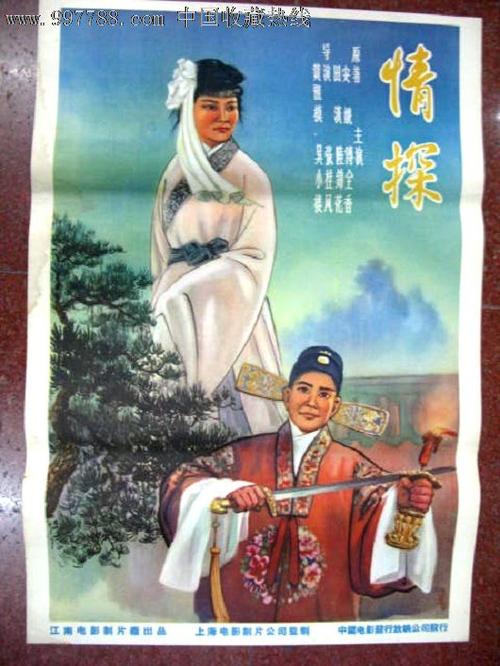 韩国釜庆大学文凭毕业证哪里有卖